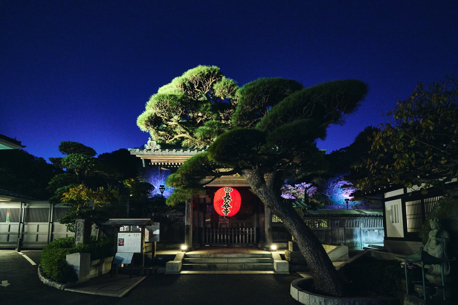 10/12～14 長谷寺 NIGHT TABLE 開催